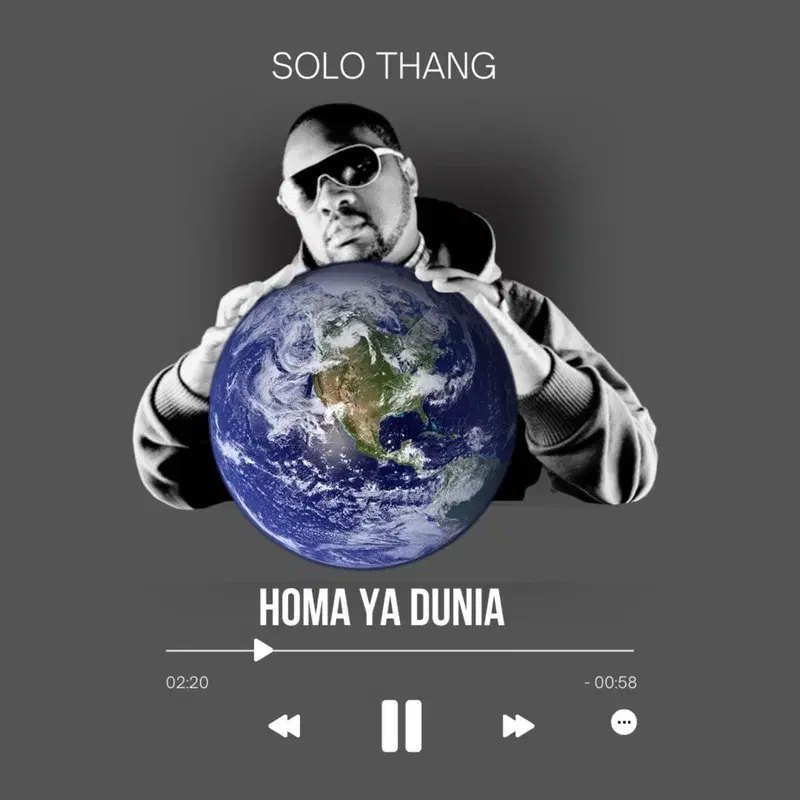 Homa Ya Dunia