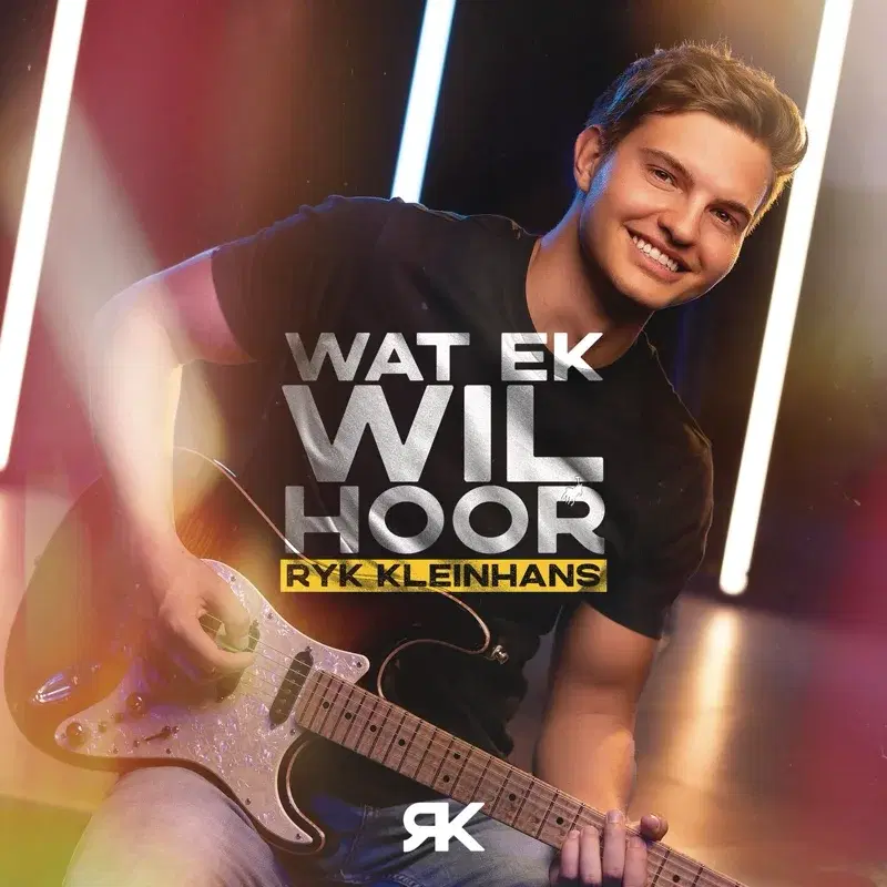 Wat Ek Wil Hoor