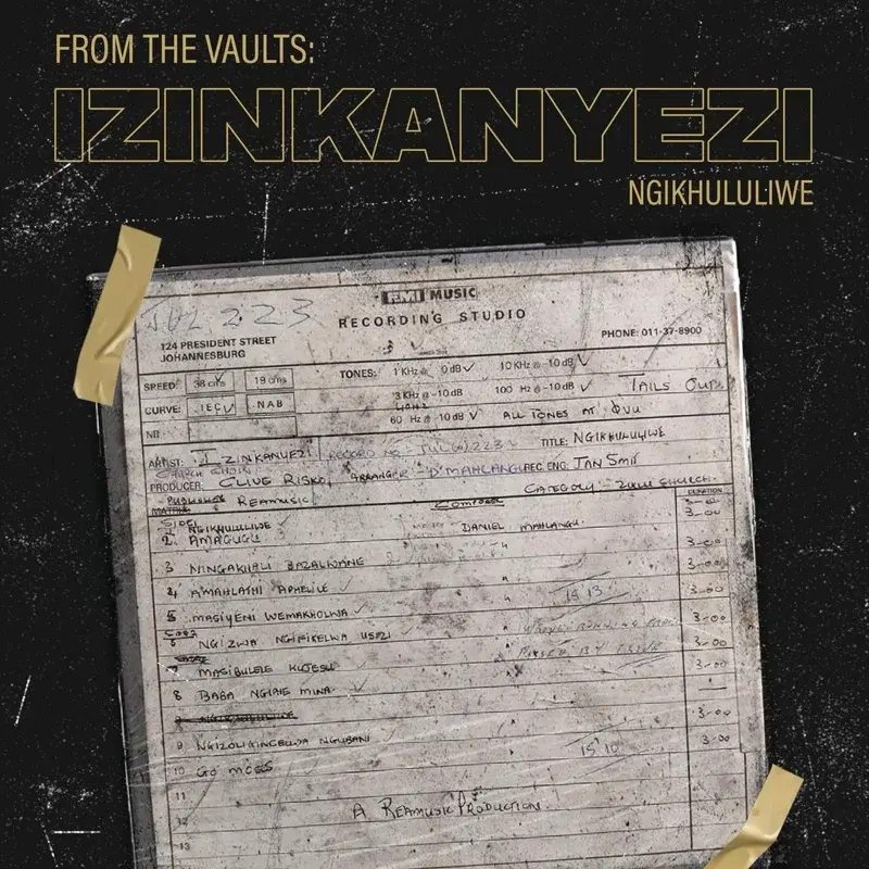 Ngikhululiwe