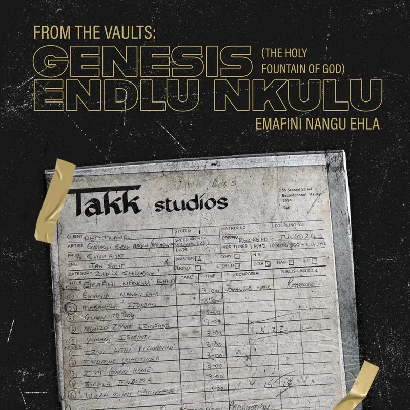 Emafini Nangu Ehla