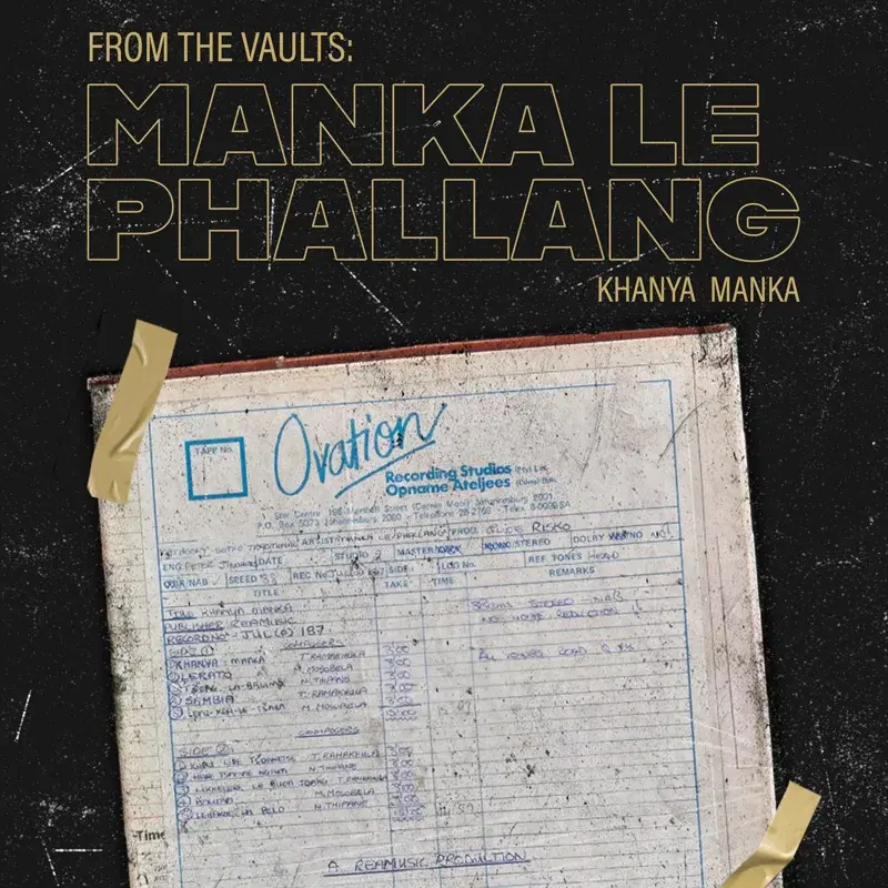 Khanya  Manka