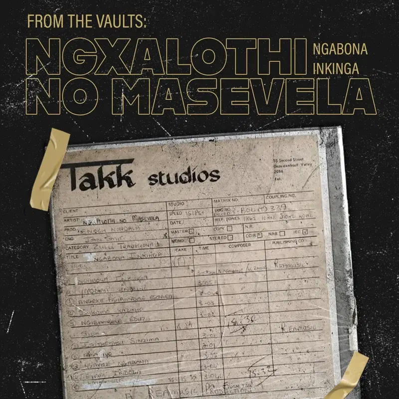 Ngabona Inkinga