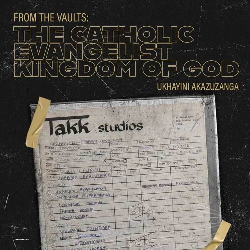 Ukhayini Akazuzanga