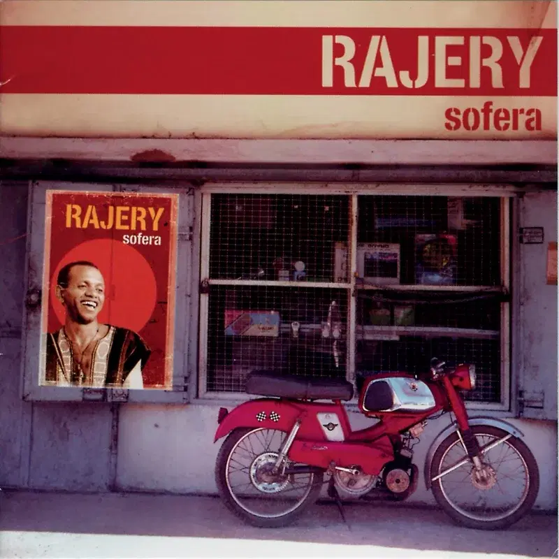 Rajery