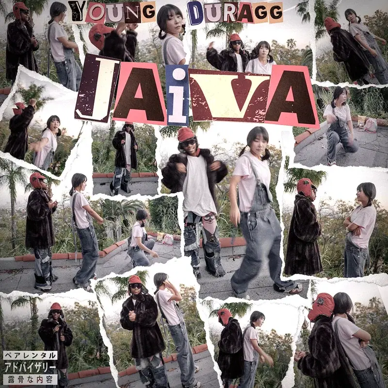 JAIVA