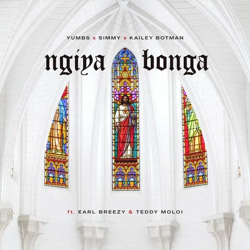 Ngiyabonga