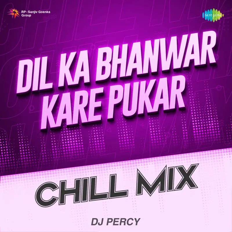 Dil Ka Bhanwar Kare Pukar
