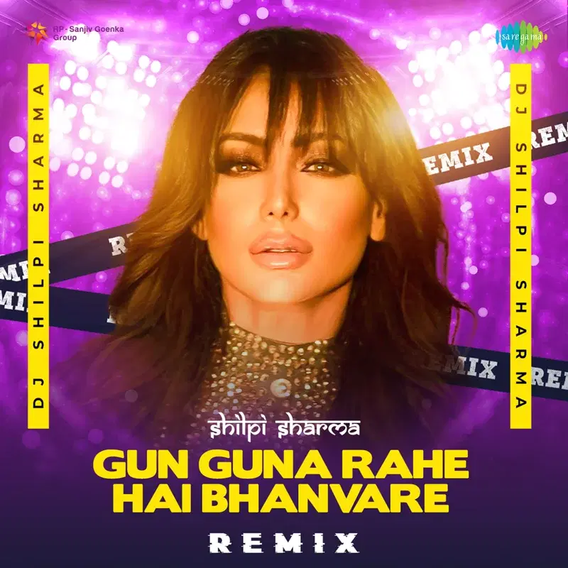 Gun Guna Rahe Hai Bhanvare