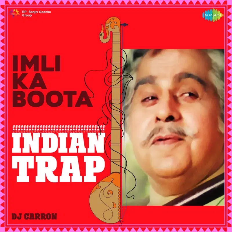Imli Ka Boota
