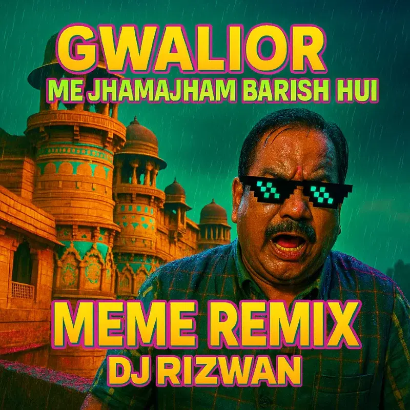 Gwalior Me Jhamajham Barish Hui
