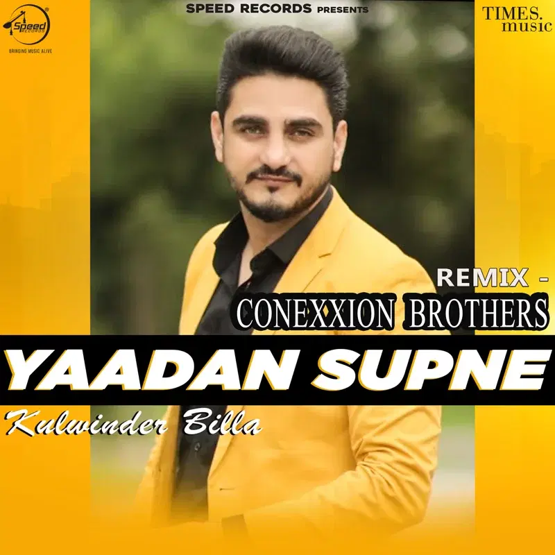 Yaadan Supne