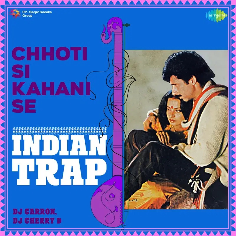 Chhoti Si Kahani Se
