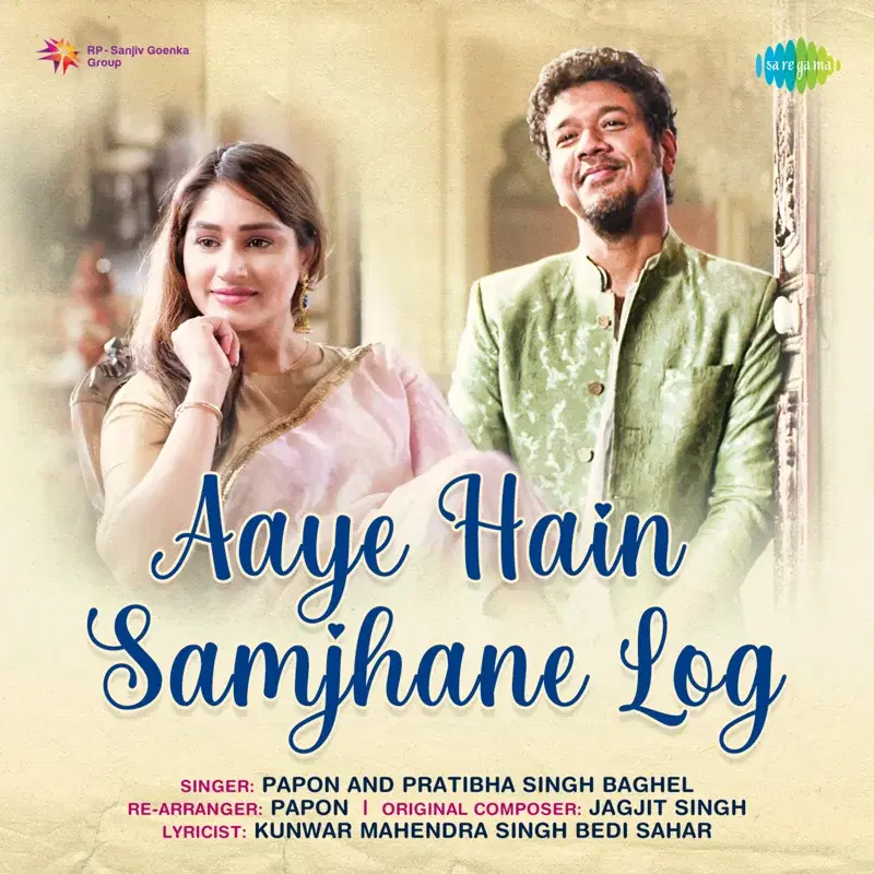 Aaye Hain Samjhane Log - Single