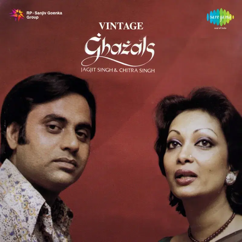 Vintage Ghazals