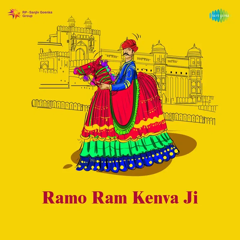 Ramo Ram Kenva Ji