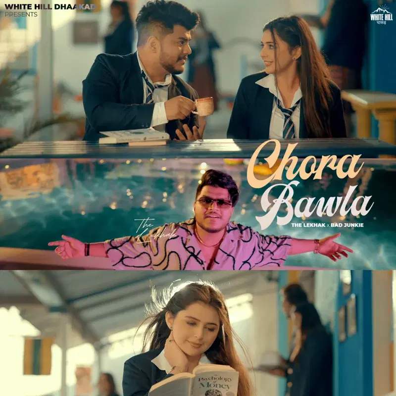 Chora Bawla