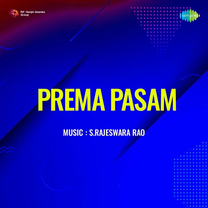 Prema Pasam (Original Motion Picture Soundtrack)