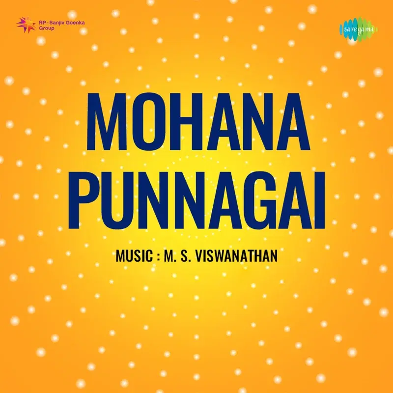 Mohana Punnagai (Original Motion Picture Soundtrack)