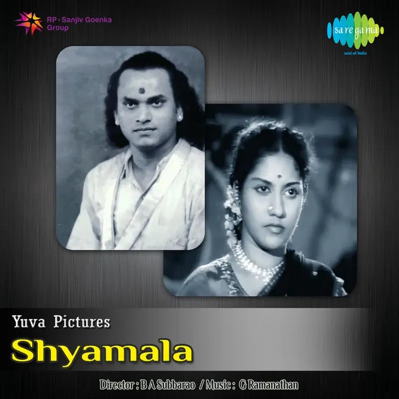 Shyamala (Original Motion Picture Soundtrack)