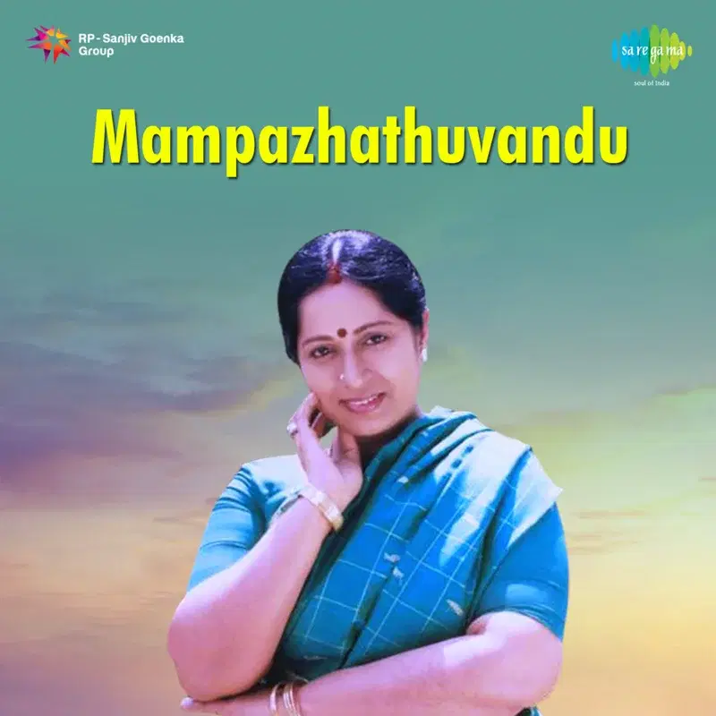 I Love You Panithen Malaiye (From "Mampazhathuvandu") - Single