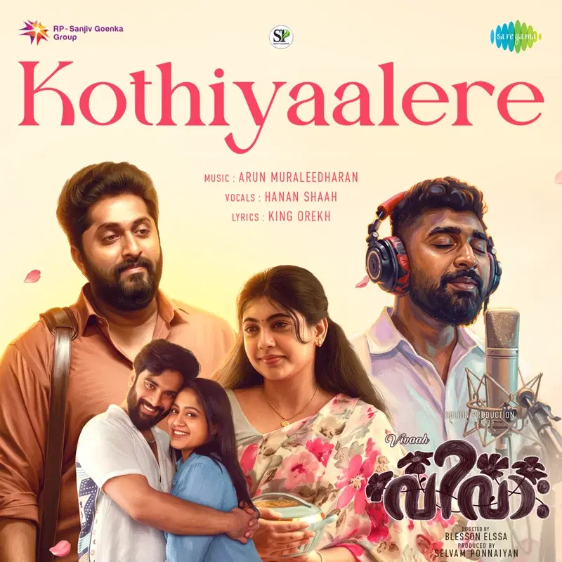Kothiyaalere (From "Vivaah")