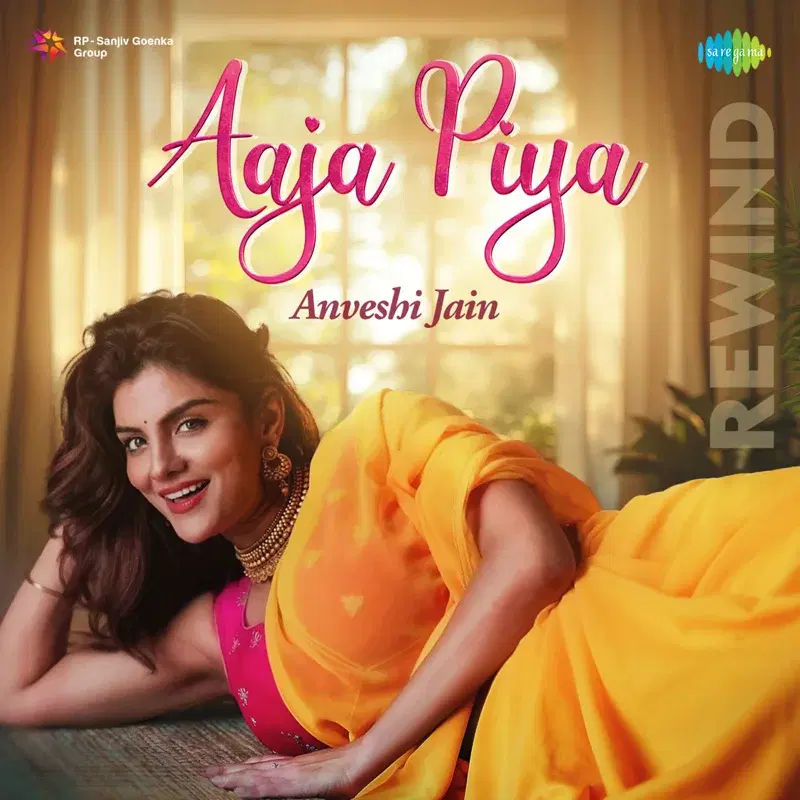 Aaja Piya - Rewind