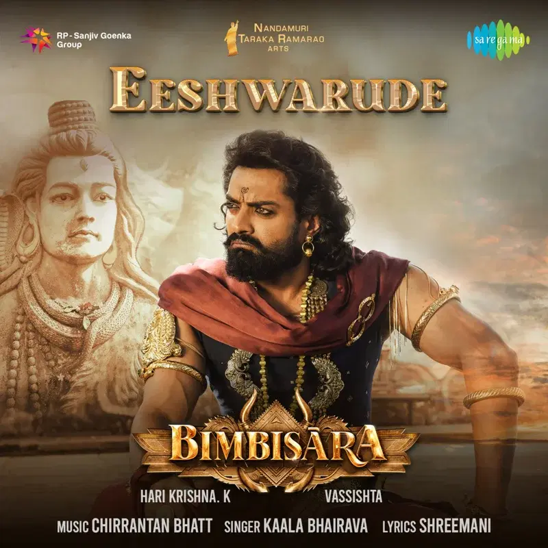 Eeshwarude (From "Bimbisara") - Single