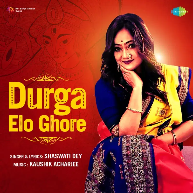 Durga Elo Ghore - Single