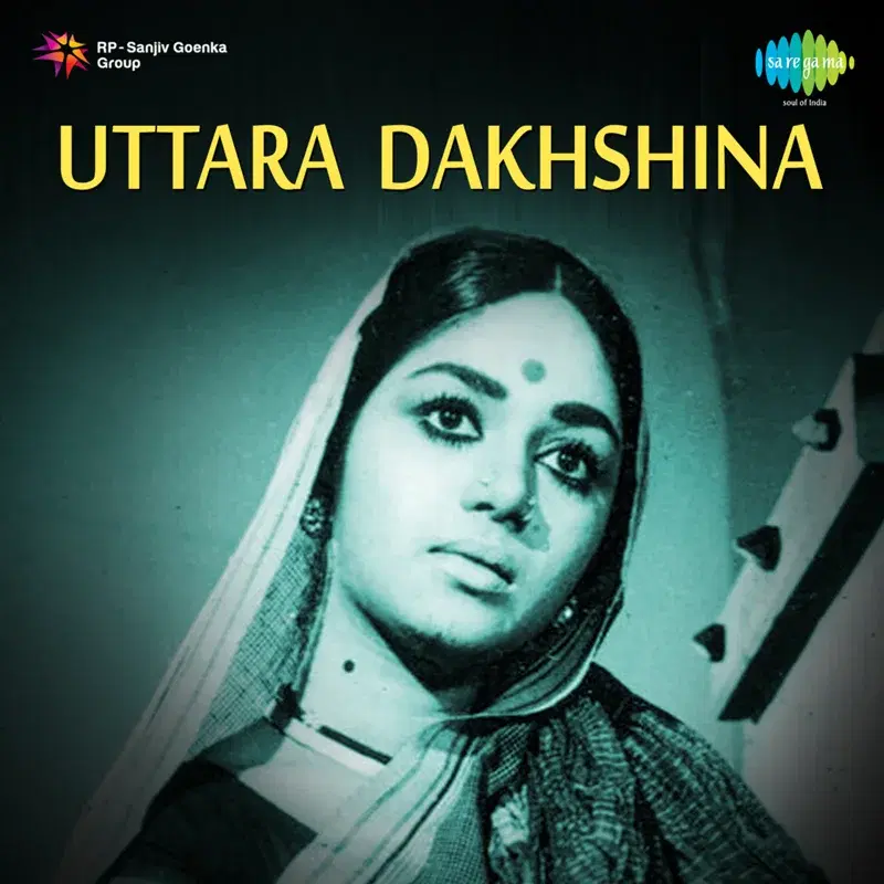 Uttara Dakhshina (Original Motion Picture Soundtrack)