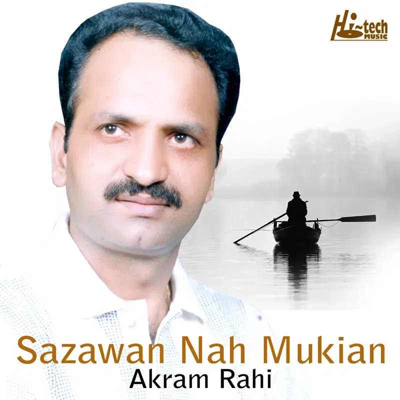 Sazawan Nah Mukian