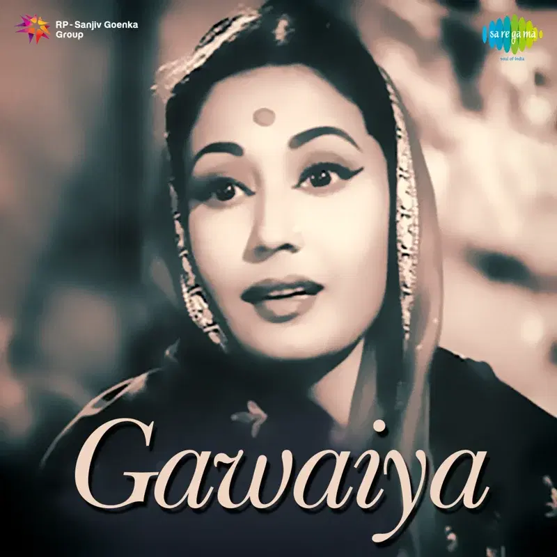 Gawaiya (Original Motion Picture Soundtrack)
