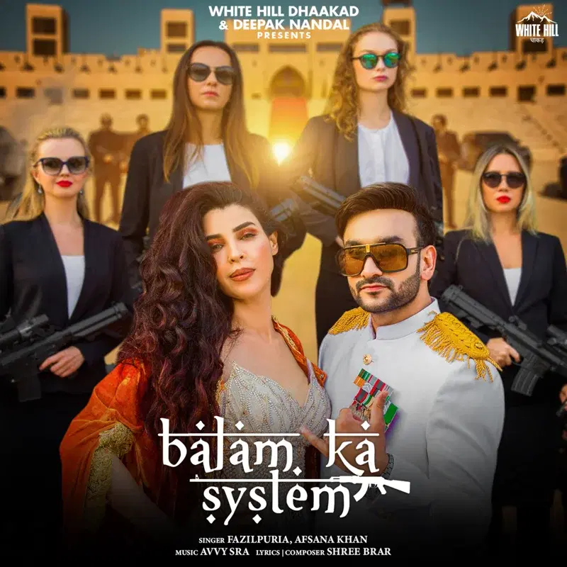 Balam Ka System