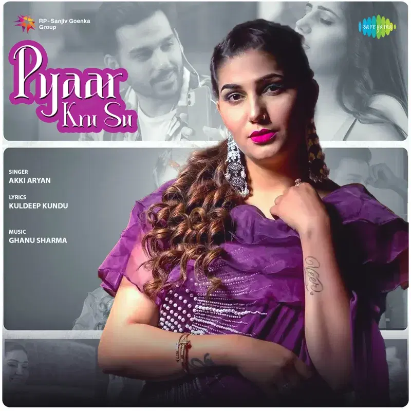Pyaar Kru Su
