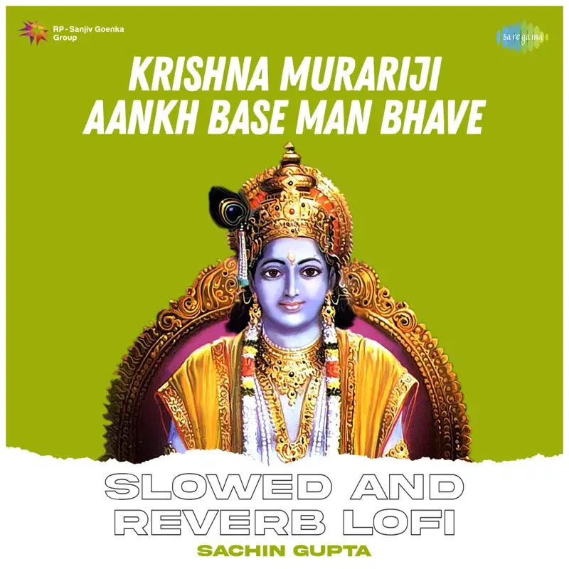 Krishna Murariji Aankh Base Man Bhave