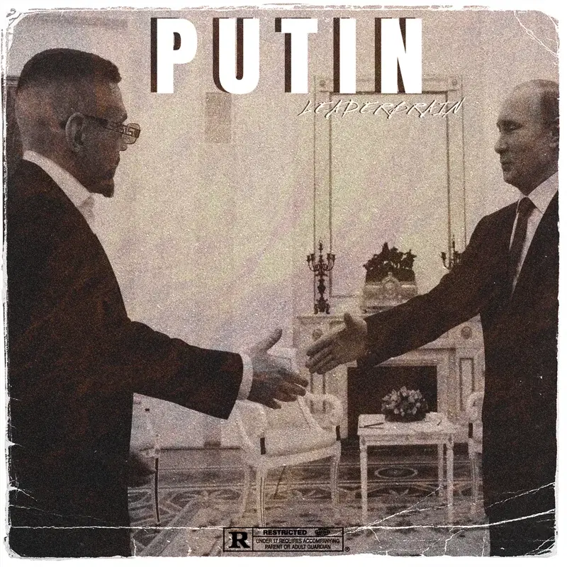 Cover Art