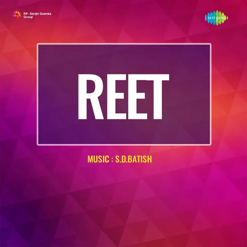 Reet (Original Motion Picture Soundtrack)