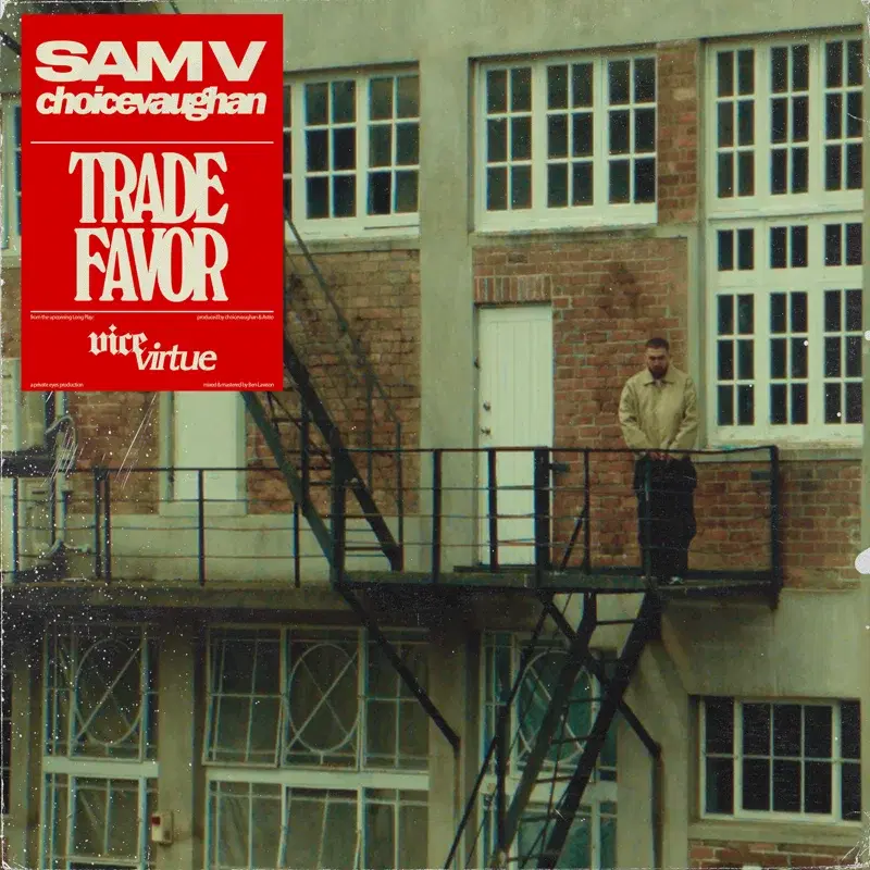 Trade Favor