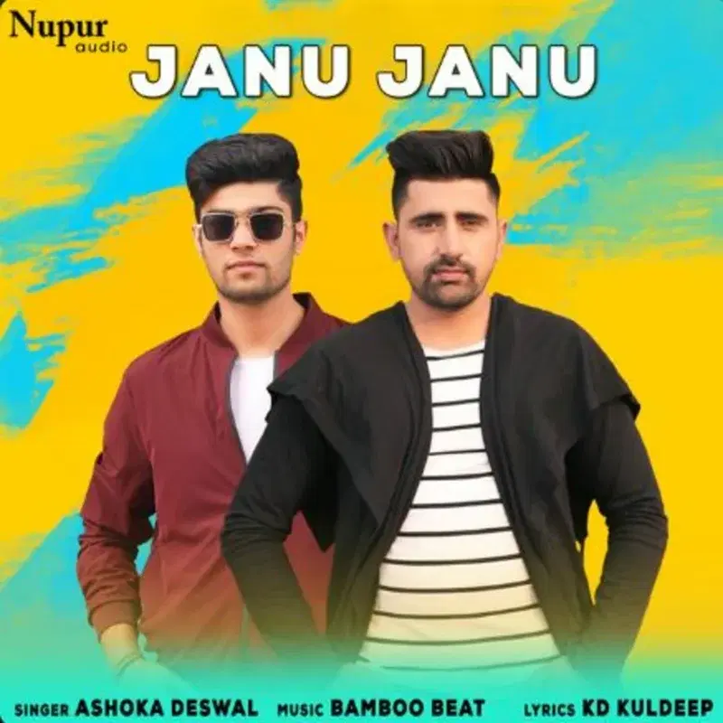 Janu Janu