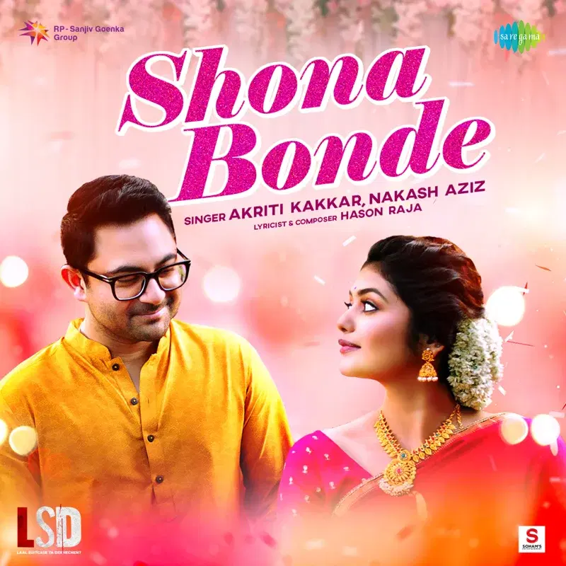 Shona Bonde [From "Lsd (Laal Suitcase ta Dekhechen)"] - Single