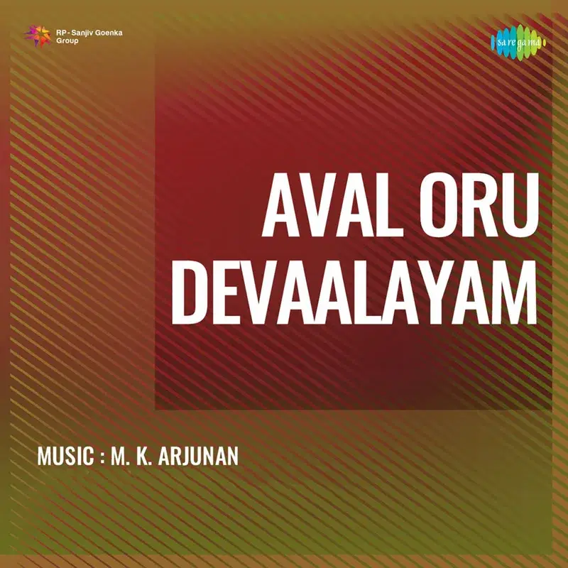 Aval Oru Devaalayam (Original Motion Picture Soundtrack)
