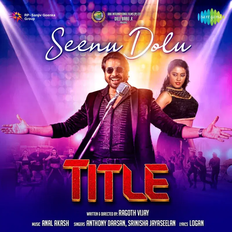 Seenu Dolu (From "Title") - Single