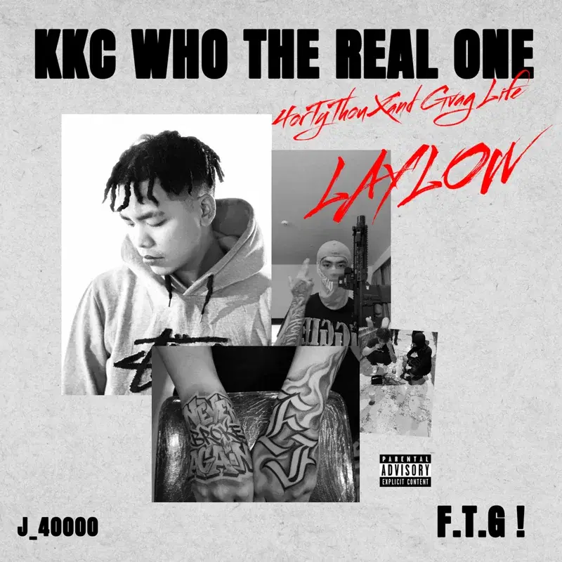 Laylow