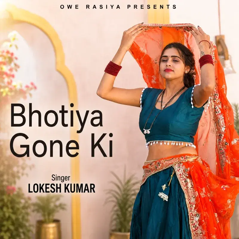 Bhotiya Gone Ki