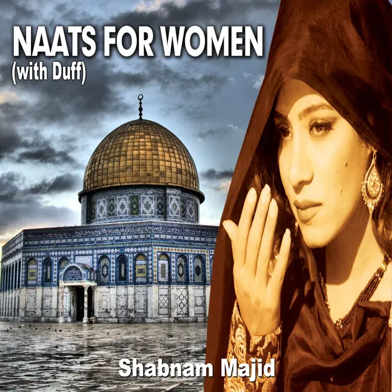 Naats For Women - Naats with Duff