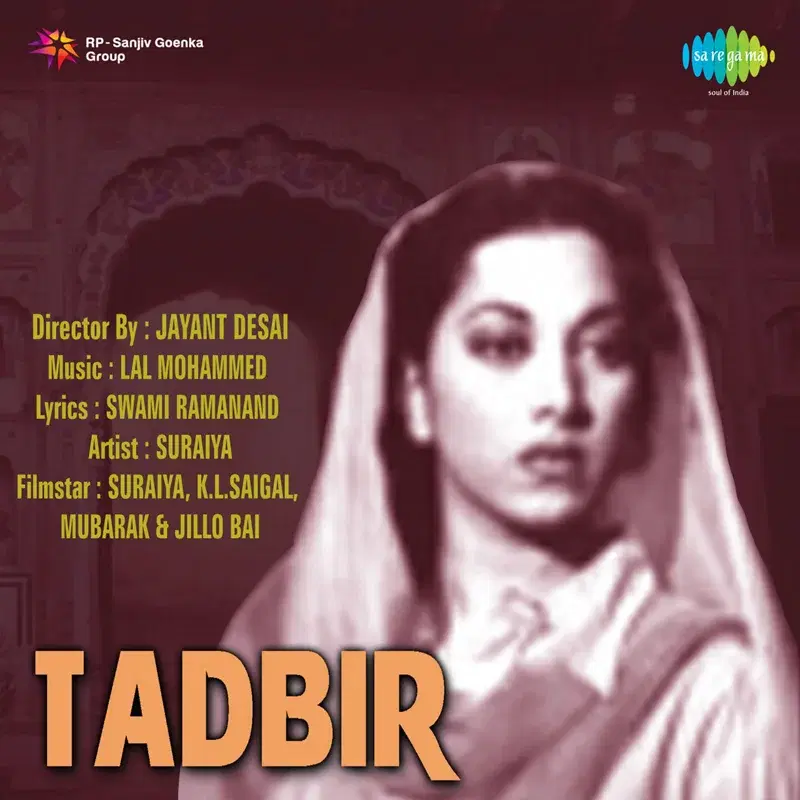 Jaag Ae Sonewale (From "Tadbir") - Single