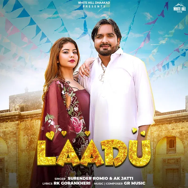 Laadu