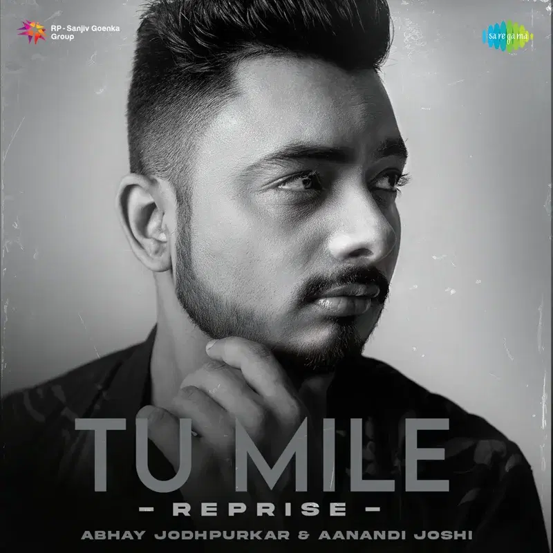 Tu Mile