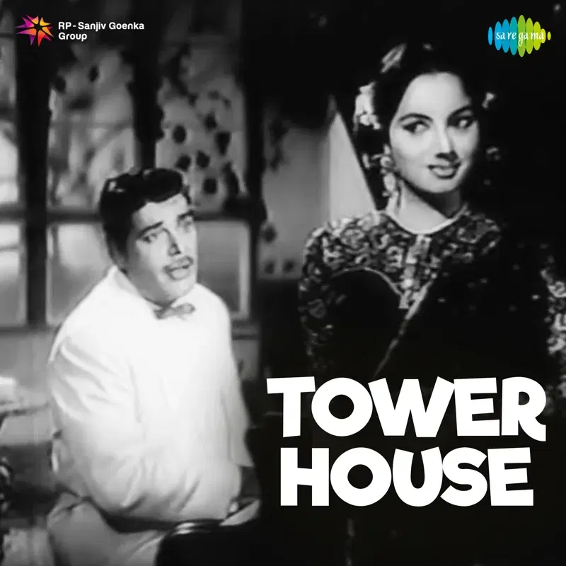 Tower House (Original Motion Picture Soundtrack)