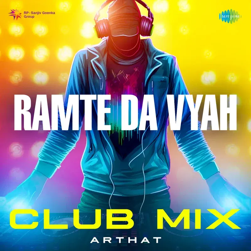 Ramte da Vyah