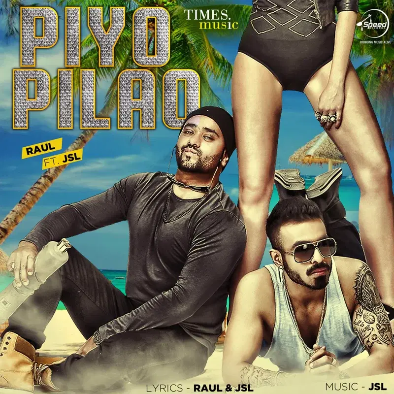 Piyo Pilao - Single